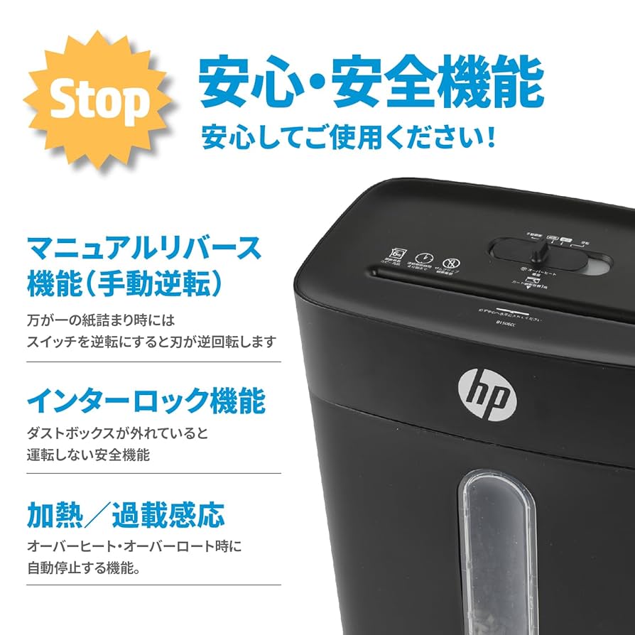 Amazon.co.jp: 【Amazon.co.jp限定】ヒューレット・パッカード